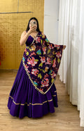 Multi-purple
