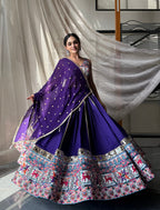 Garba Glow