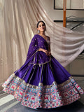 Garba Glow