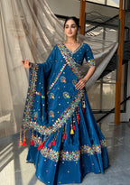 Rama rang