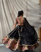 Multi Noor