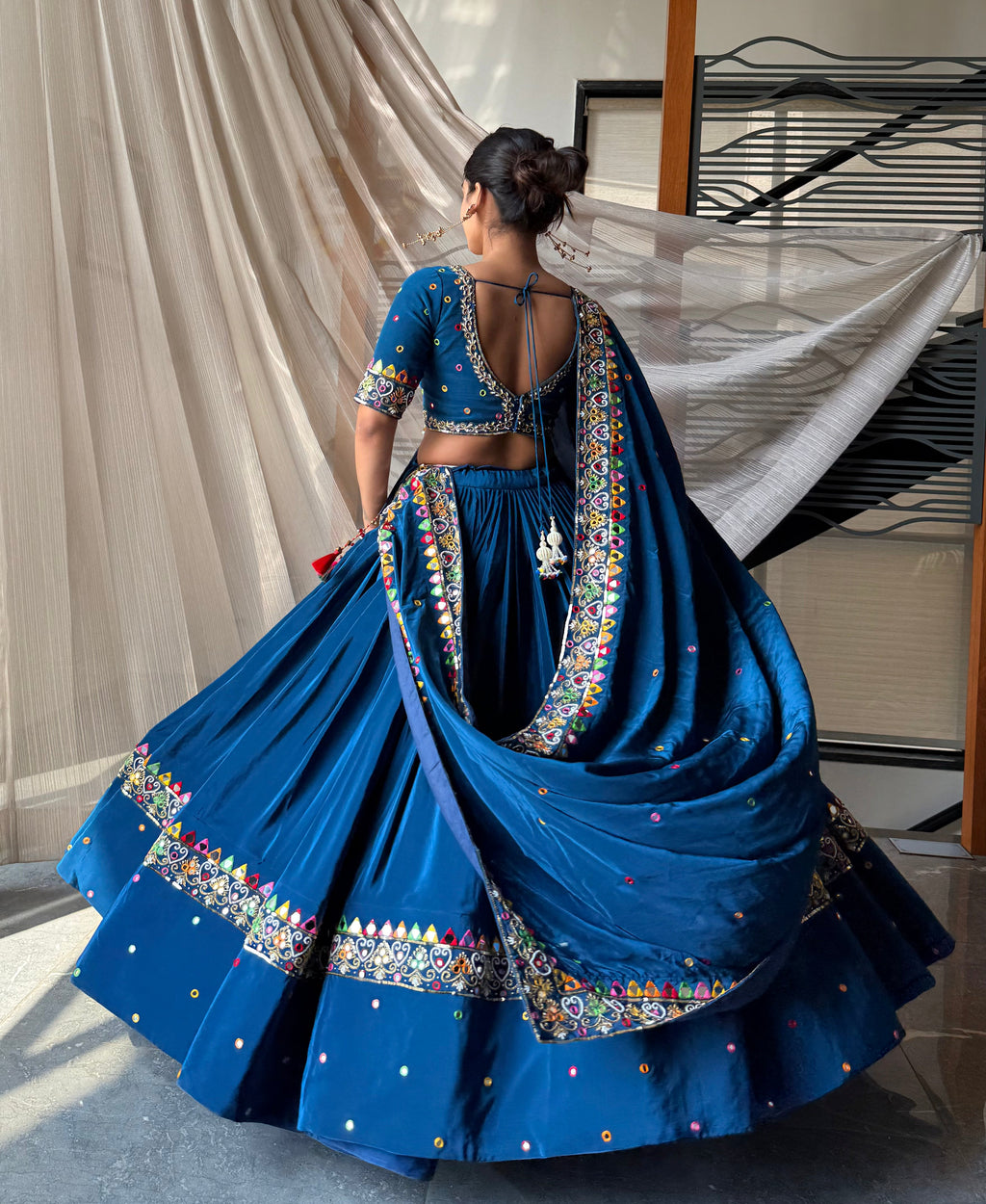 Rama rang