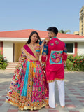Siddhi Mirror Work Couple Set