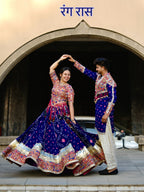 Jaishree Mirror Work Couple Set