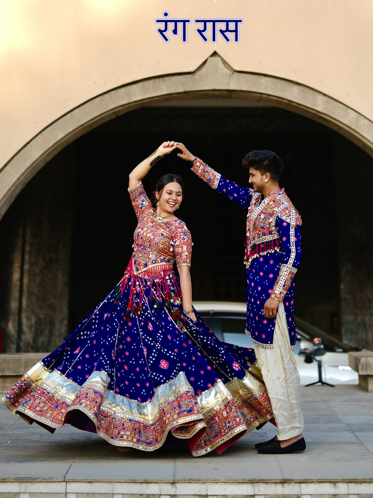 Jaishree Mirror Work Couple Set